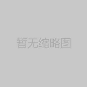 分離出雜物與0.38mm以上碎片用什么振動篩？